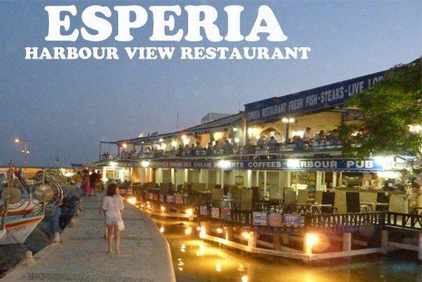 Ayia Napa Apartment Kültér fotó